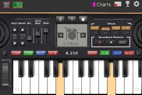 Music Keyboard Pro Capture d'écran