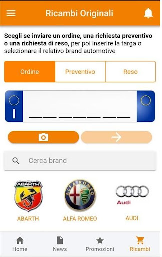 A-Service Screen 3