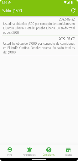 El Jardin Screen 3