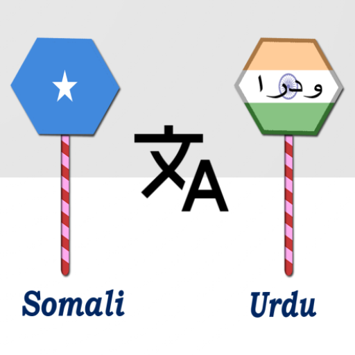 Somali To Urdu Translator Download on Windows