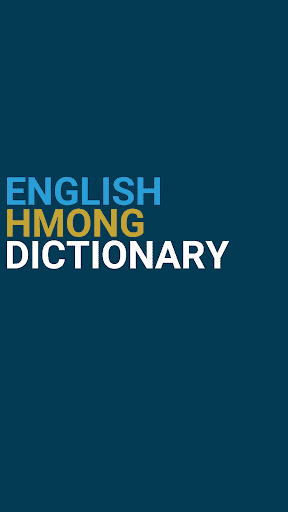 Android application English : Hmong Dictionary screenshort