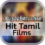 Cover Image of Download Tamil HD Hit Movies: தமிழ் திர  APK