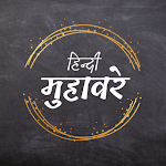 Cover Image of Télécharger Hindi Muhavare (मुहावरे)  APK
