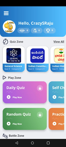 Way 2 APPSC Screen 3