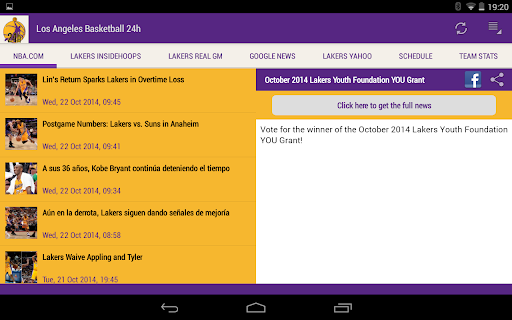 Los Angeles Basketball 24h screenshot 7