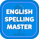 English Spelling Master