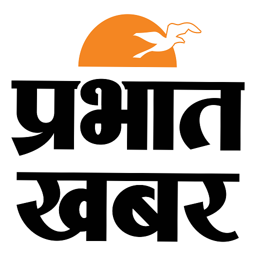 Prabhat Khabar  Icon