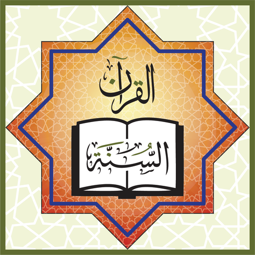 IAC Kuwait logo