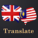 English Malay Translator Laai af op Windows