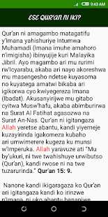 Quran Kinyarwanda Tafsir 2.1.0 APK screenshots 15