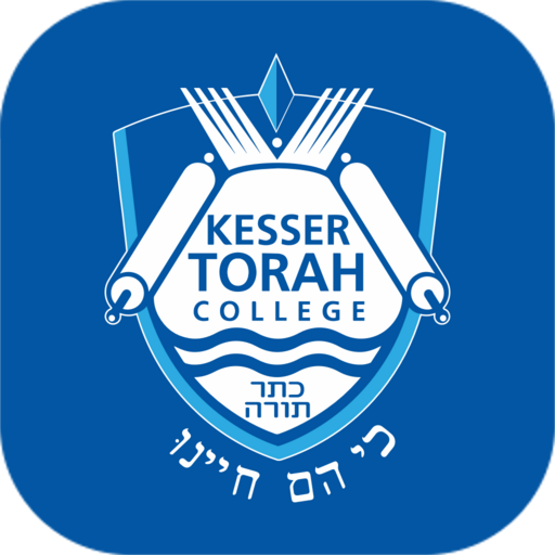 Kesser Torah College – Applications sur Google Play
