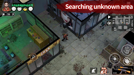 Delivery From the Pain Offline - Action - games