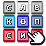 Word Quest - Word Search icon