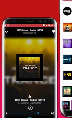 Trance Music Radioのおすすめ画像1