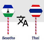 Cover Image of Download Sesotho To Thai Translator  APK