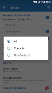 Auto call recorder