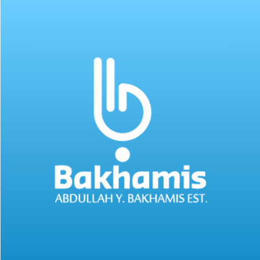 باخميس | Bakhamis logo