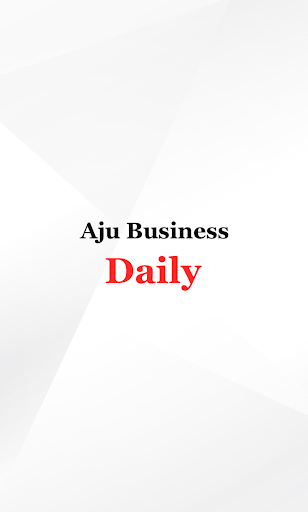 Android application Aju Korea Daily(English) screenshort
