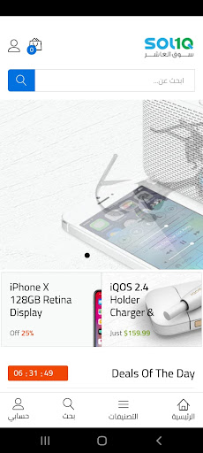 سوق العاشر - Souq10