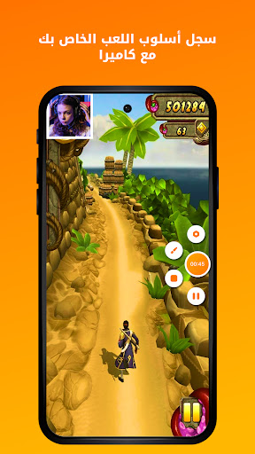 پیش نمایش برنامه
