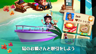 Game screenshot FarmVille 2: ゆったり楽園生活 mod apk