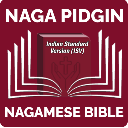 Nagamese Bible  Icon
