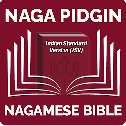 Nagamese Bible 아이콘 이미지