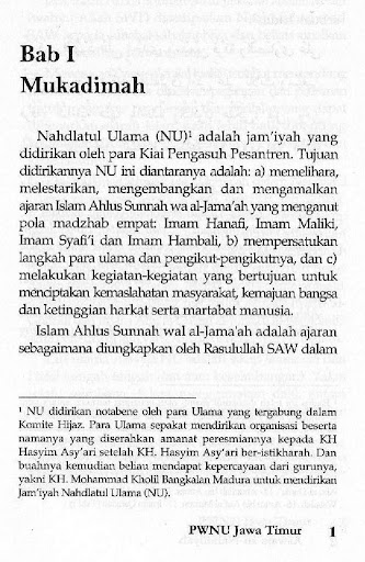 Aswaja An-Nahdliyah Nahdlatul Screen 3