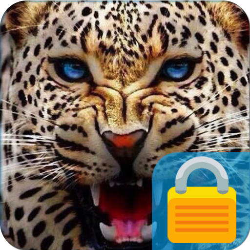 Leopard Cat Lock Screen