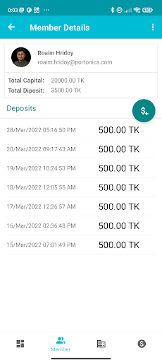 SBSS Screen 2