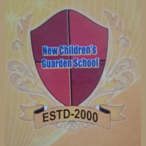 N.C.G. School logo