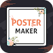 Flyer Maker 2022 Poster Design - Androidアプリ