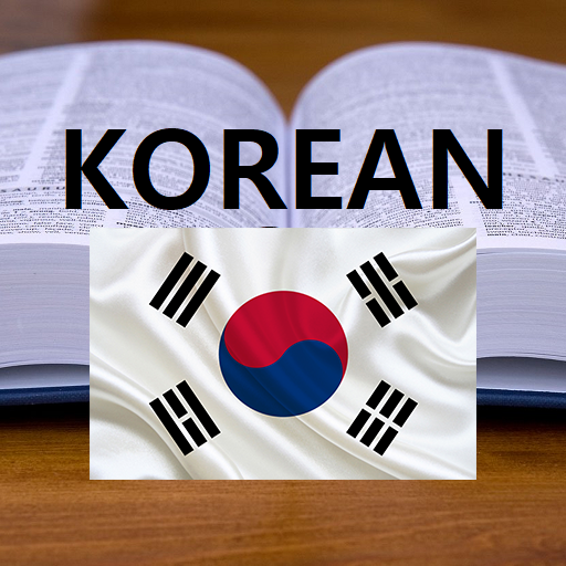 Learn Korean Offline: Hangul 2 logo