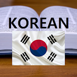 Learn Korean Offline: WordQuiz icon