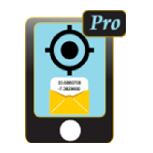 GPS position to sms Pro logo