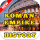 History of the Roman Empire تنزيل على نظام Windows