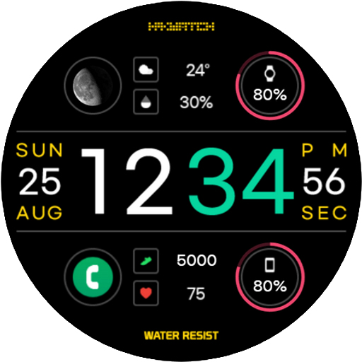 HMK D100 screenshot 22