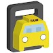 タクシー 営収記録簿