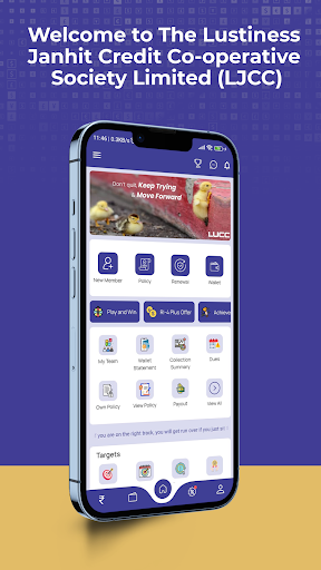 Android application LJCC Credit Society screenshort