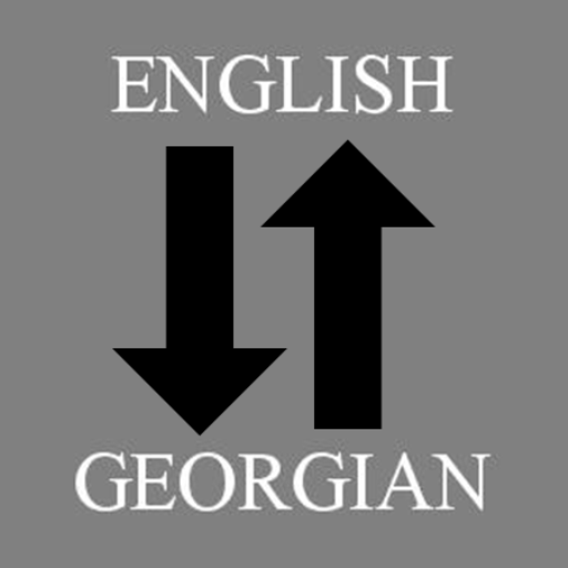 English - Georgian Translator 4.0 Icon