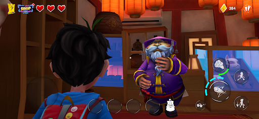 Screenshot 7