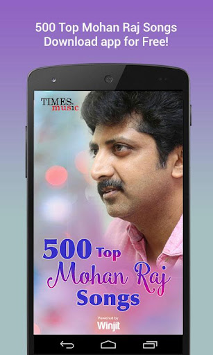 Android application 500 Top Mohan Raj Songs screenshort
