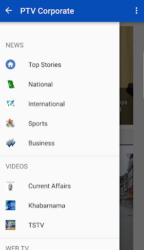 PTV Network Screenshot 3 - AppWisp.com