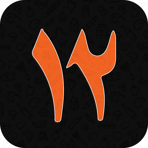 RF Pro CP Download on Windows