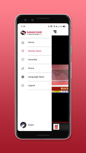 Samachar App–TikTok style News Screen 3