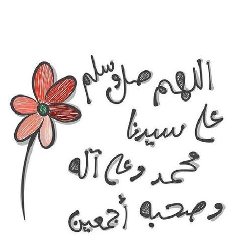 وصف ايات logo