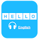 Hello English: Learn English - Androidアプリ