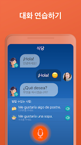 스크린샷 이미지