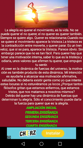 Android application SABIO UNIVERSAL screenshort
