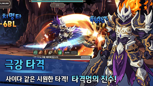 앱 미리보기